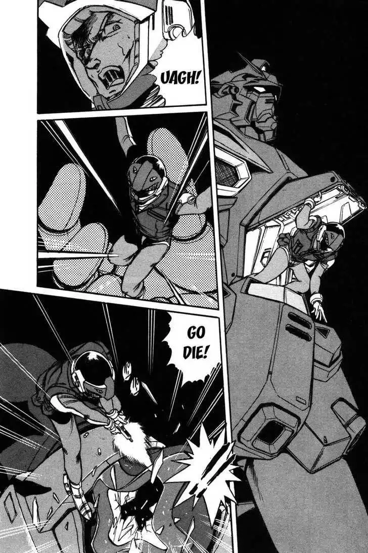 Mobile Suit Gundam F90 Chapter 0 32